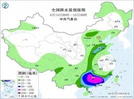 今年最具破坏力的台风“杨柳”已成功登陆。-五马资源分享网