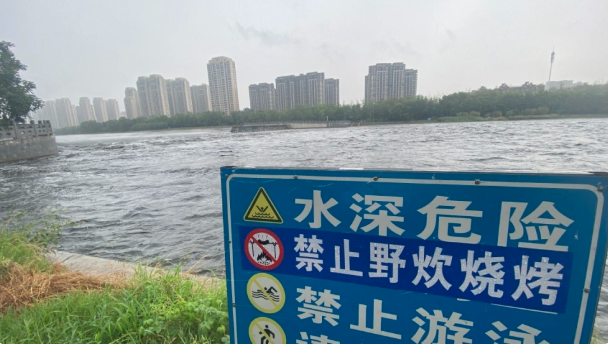 郑州贾鲁河水位急剧上升-五马资源分享网